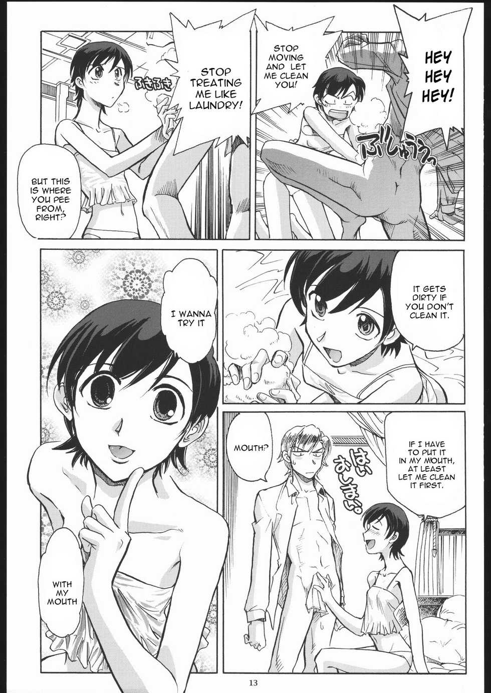(C70) [Okinawa Taieki Gunjinkai (Yasunaga Kouichirou)] Fujioka Haruhi to Ecchi o Shiyou. (Ouran High School Host Club) [English] [constantly] - Page 12