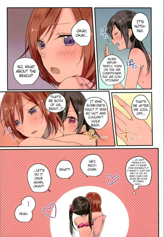 (C90) [Zeiniku Shoujotai (Raika)] Summer x Day to (Love Live!) [English] [WindyFall Scanlations] - Page 12