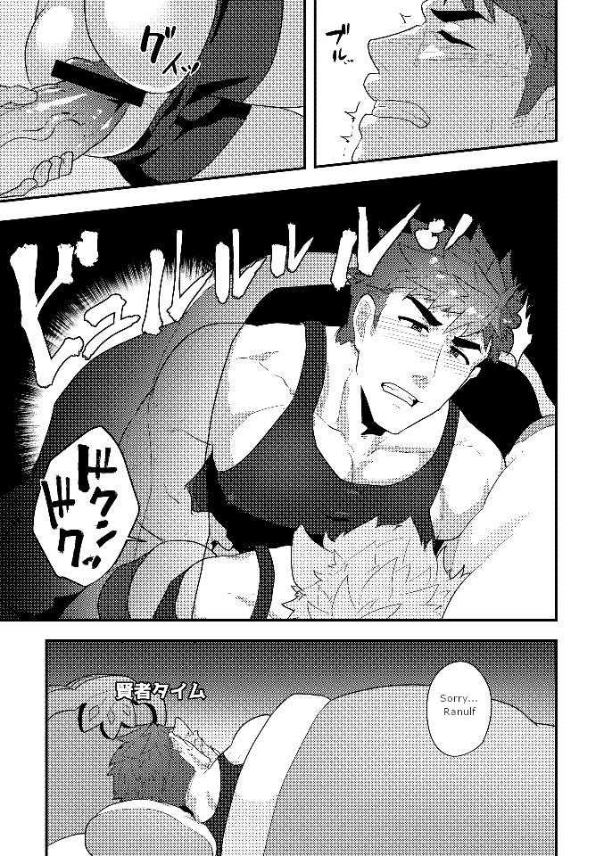 [PULIN Nabe (kakenari)] Eiyuu Doushi ga Onaji Bed ni Haichi Sareru Fuguai | When Heroes are Placed on the Same Bed (Fire Emblem Heroes) [English] {Heckingplum} [Digital] - Page 6