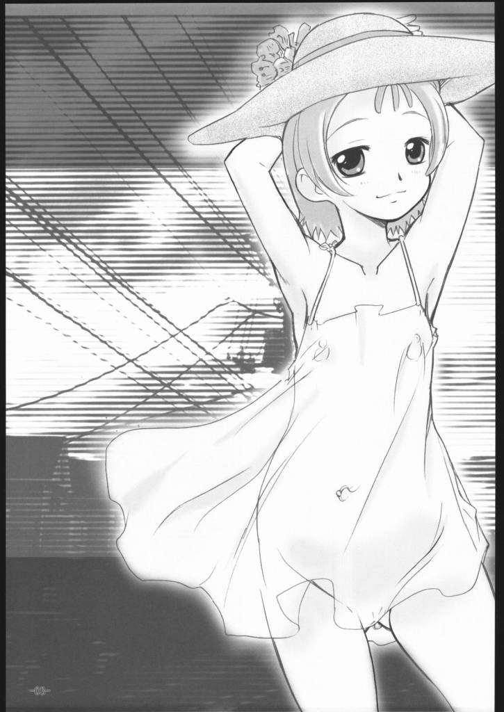 (C68) [Rtou (demag)] onpu zukushi 5 (Ojamajo Doremi) - Page 2