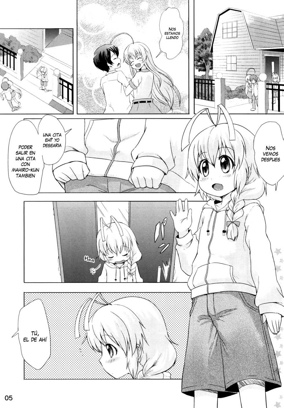 [Kinokoya(Kari) (Ere 2 Earo)] Otoko dakara koso Iinda yo!! (Haiyore! Nyaruko-san) [Spanish] [gbya.group] - Page 4