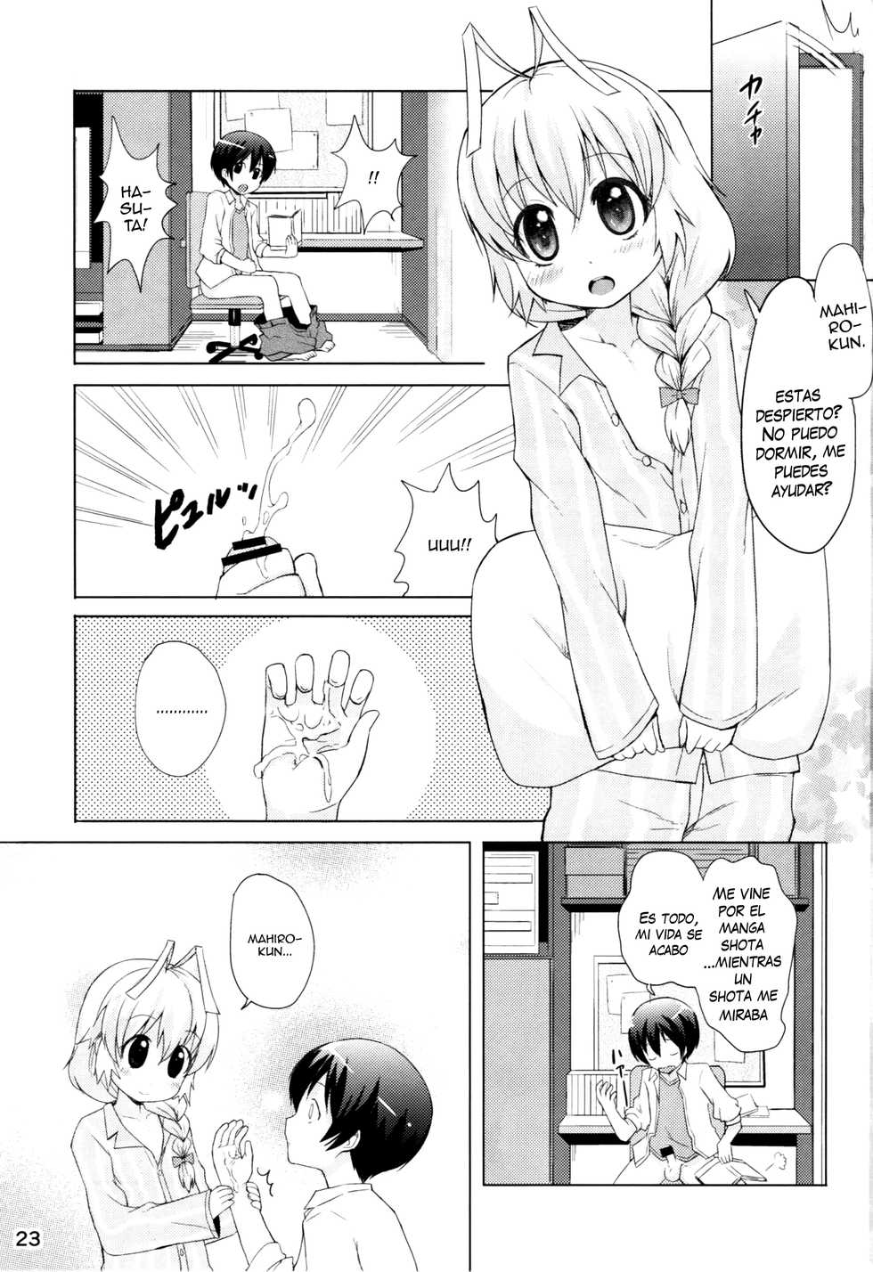 [Kinokoya(Kari) (Ere 2 Earo)] Otoko dakara koso Iinda yo!! (Haiyore! Nyaruko-san) [Spanish] [gbya.group] - Page 22
