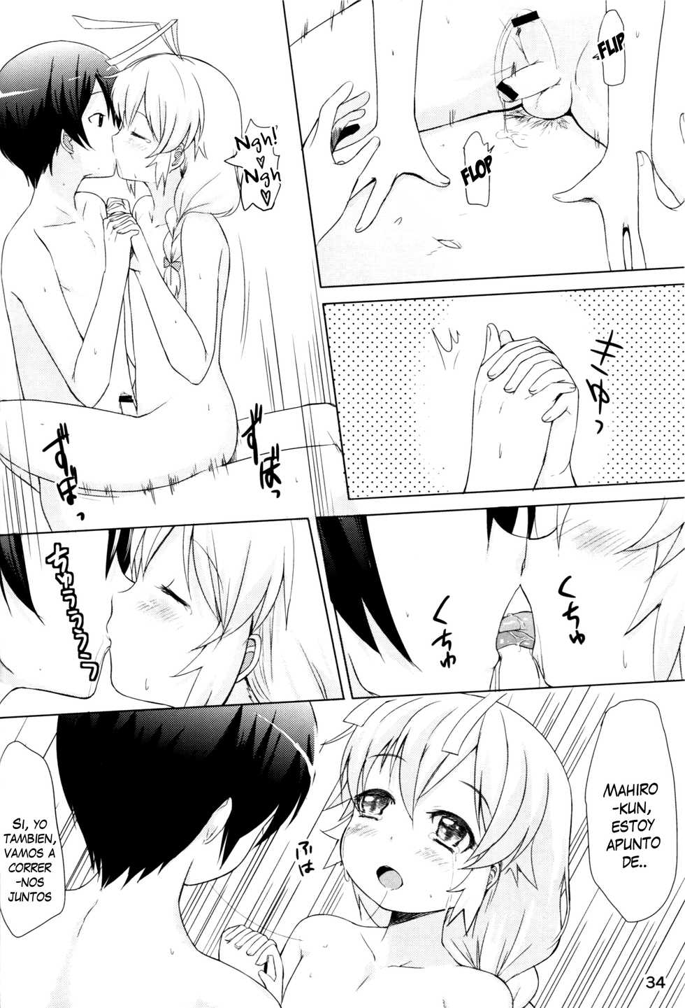 [Kinokoya(Kari) (Ere 2 Earo)] Otoko dakara koso Iinda yo!! (Haiyore! Nyaruko-san) [Spanish] [gbya.group] - Page 33