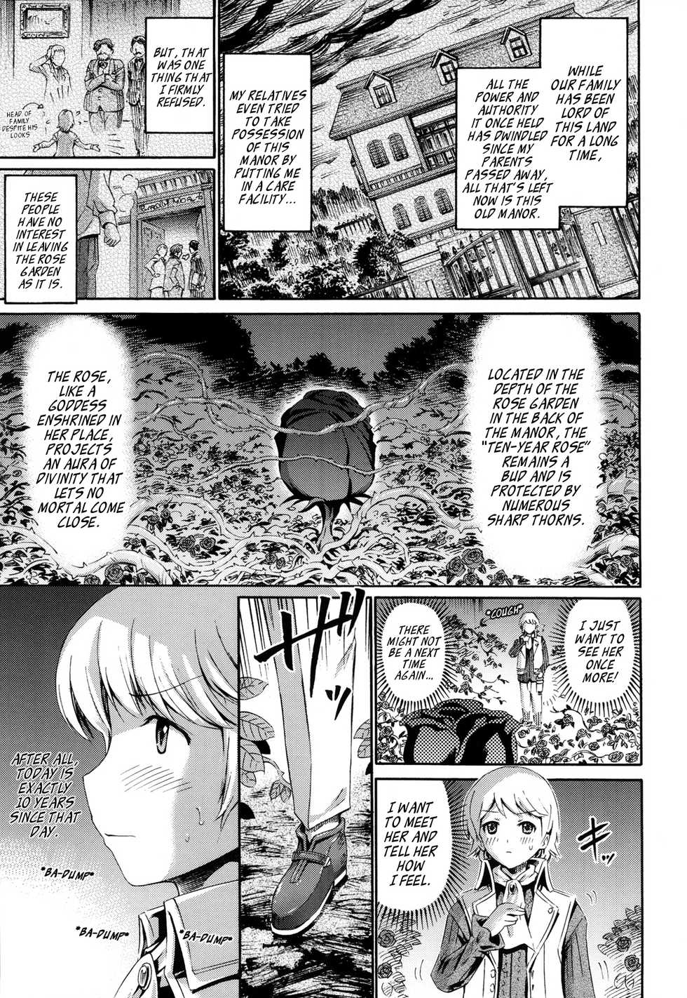 [Horitomo] Venus Garden ~Higenjitsu Otome to Deaeru Machi~ Ch. 2-3 [English] [EHCOVE] - Page 3