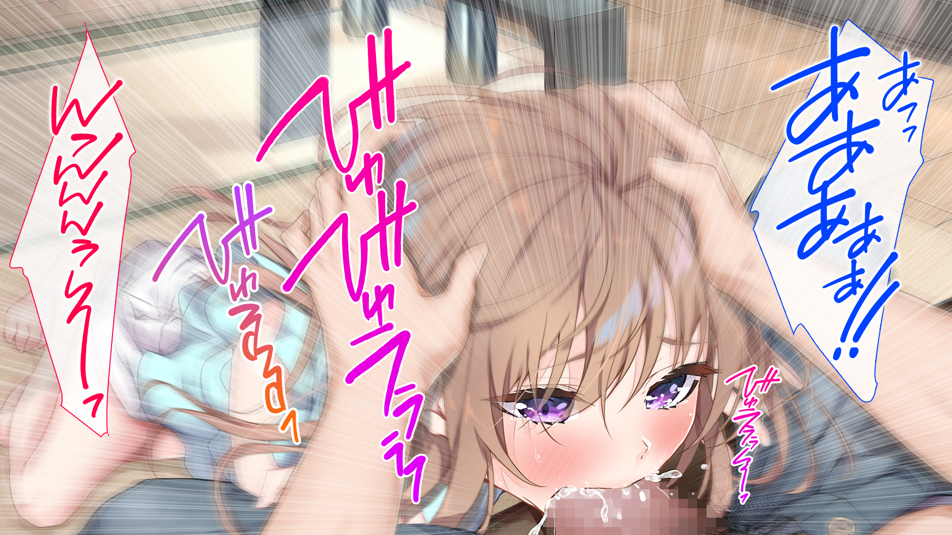 [Yamanashi Musume.] Kazoku ga Ryokou de Fuzai no Aida, Musume no Tomodachi to Hamemakurimashita. - Page 36