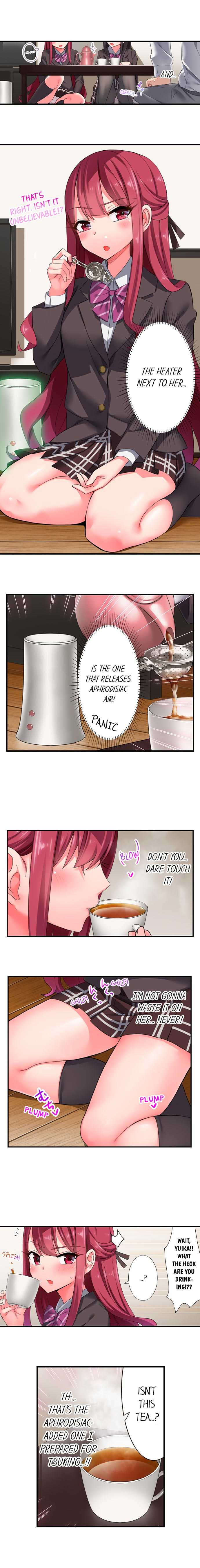 [Hadagi Shojo] 360º Biyaku Trap ~Sunao ni Nurechau Tsundere Ana~ Ch. 1-9 [English] [Ongoing] - Page 12