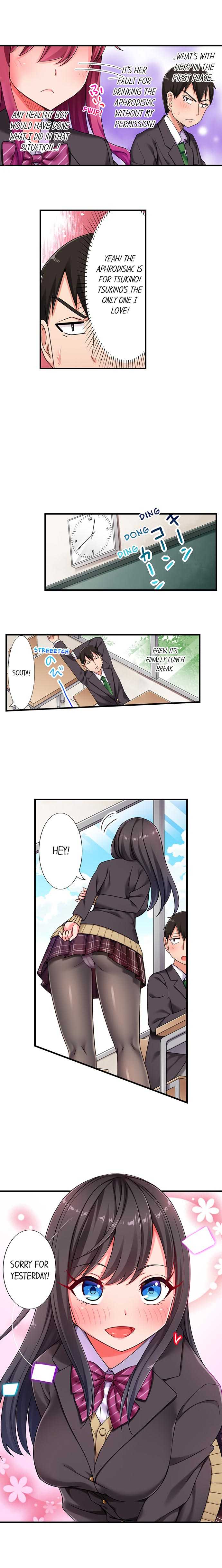 [Hadagi Shojo] 360º Biyaku Trap ~Sunao ni Nurechau Tsundere Ana~ Ch. 1-9 [English] [Ongoing] - Page 32