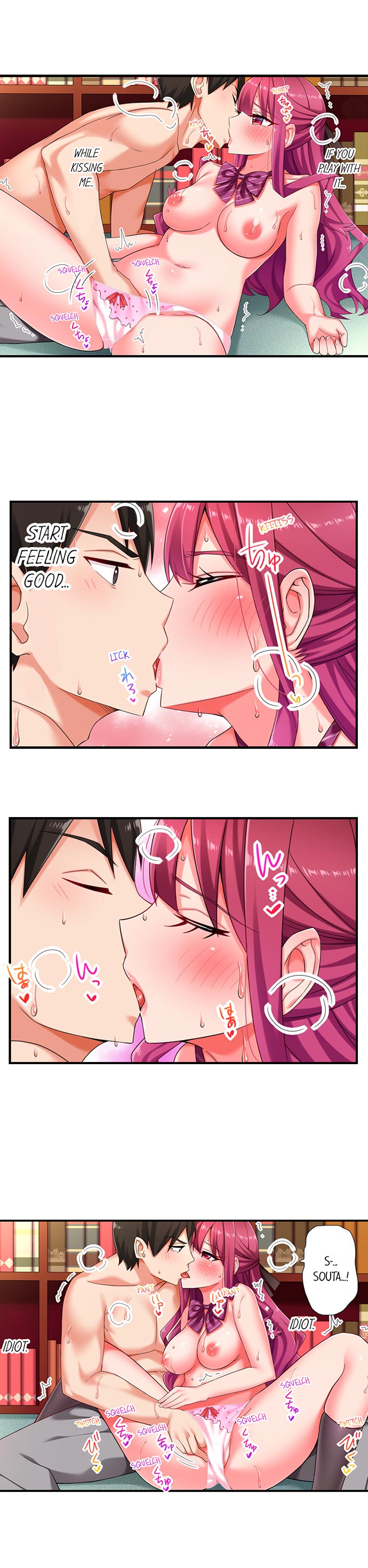 [Hadagi Shojo] 360º Biyaku Trap ~Sunao ni Nurechau Tsundere Ana~ Ch. 1-9 [English] [Ongoing] - Page 72