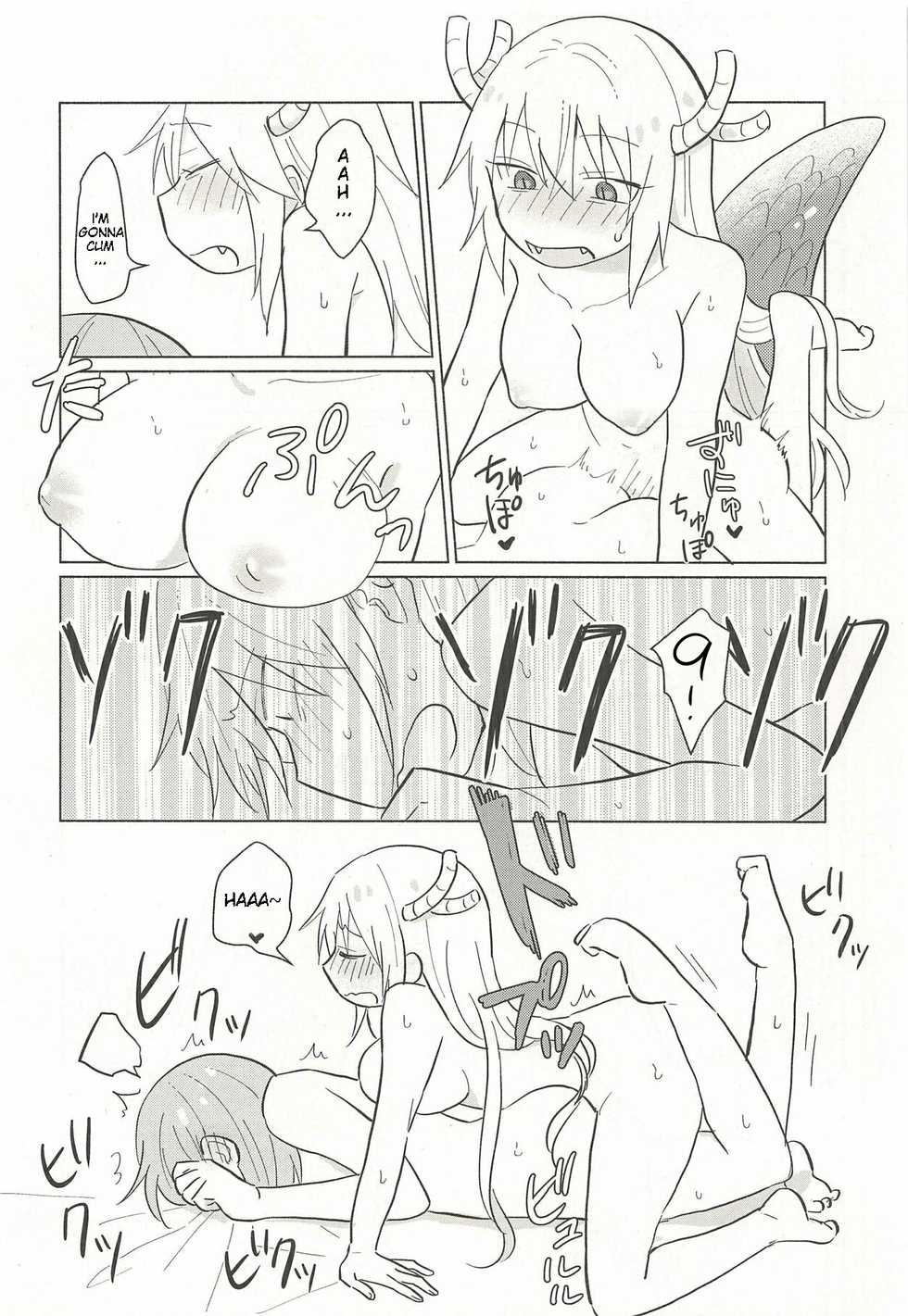 (CT32) [Usabarashi (Usako)] Tohru-san mo Haemashita (Kobayashi-san-chi no Maid Dragon) [English] - Page 16