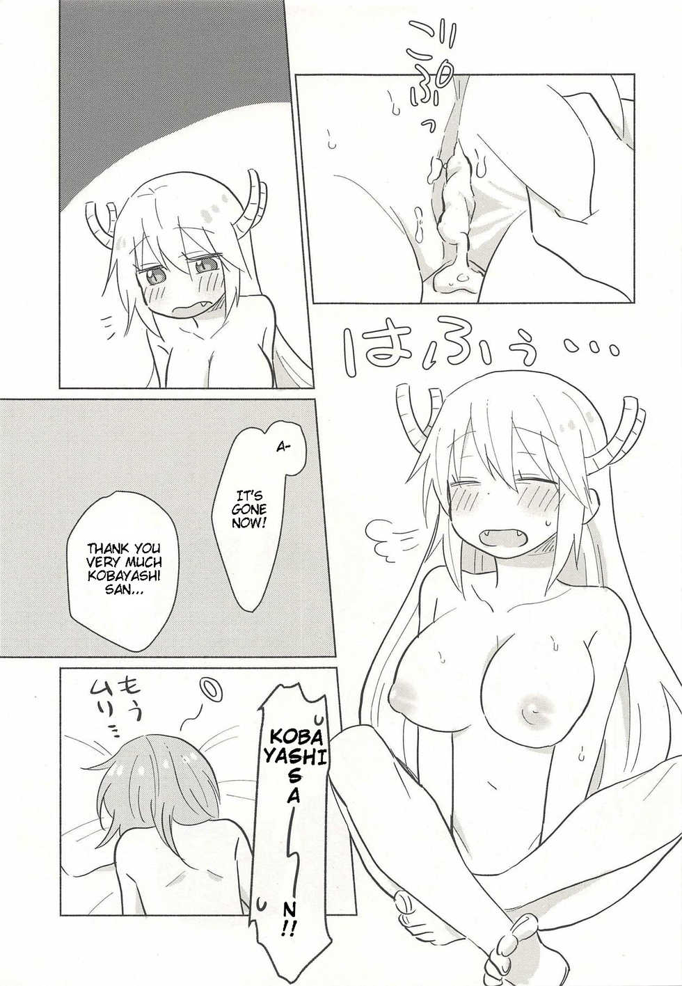 (CT32) [Usabarashi (Usako)] Tohru-san mo Haemashita (Kobayashi-san-chi no Maid Dragon) [English] - Page 17