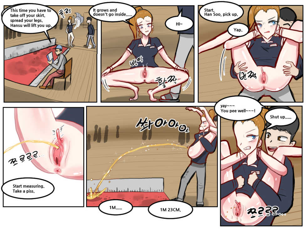 Sooha's ordinary school life   D.D(DeoDian) - Page 5