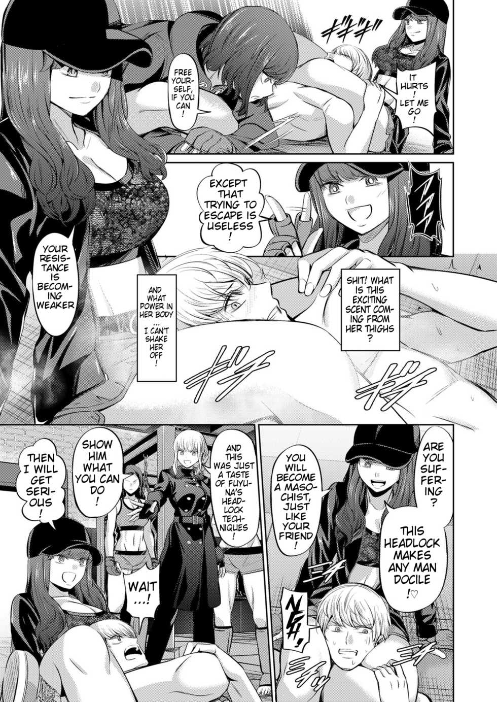 [Yamahata Rian] Ningen Sandbag | Human Punching Bag (Girls forM Vol. 19) [English] [klow82] [Digital] - Page 9