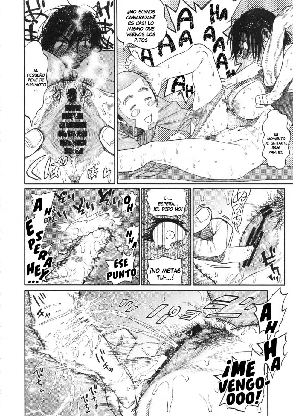 (SPARK13) [JAPAN (USA)] Sugimoto-san to Rakko Nabe Shiyou. | Let's Have Some Sea Otter Meat With Sugimoto-san (Golden Kamuy) [Spanish] [Lanerte] - Page 15