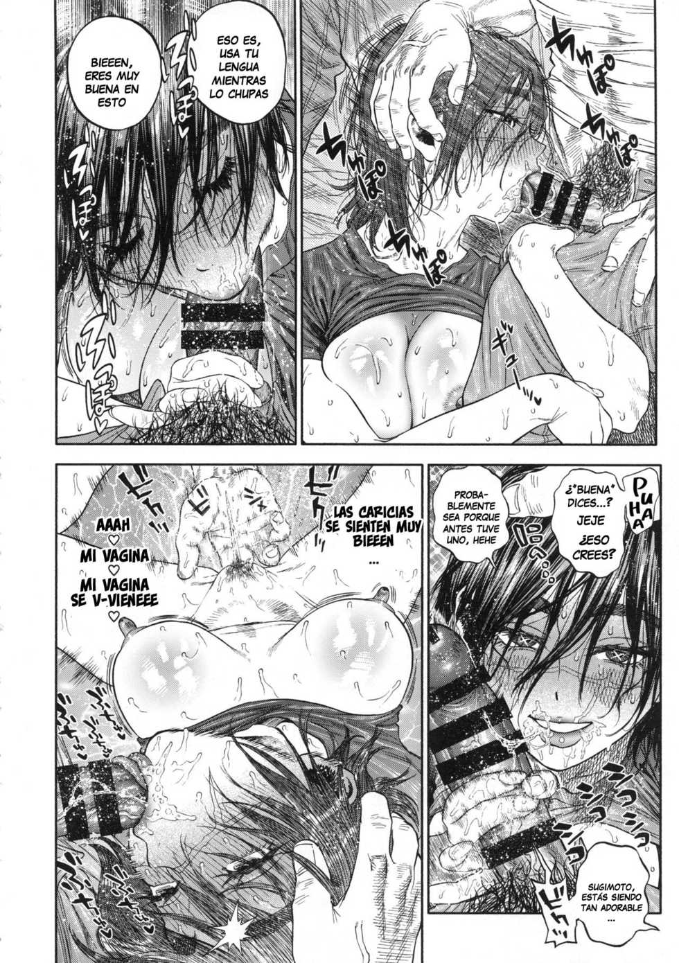 (SPARK13) [JAPAN (USA)] Sugimoto-san to Rakko Nabe Shiyou. | Let's Have Some Sea Otter Meat With Sugimoto-san (Golden Kamuy) [Spanish] [Lanerte] - Page 17