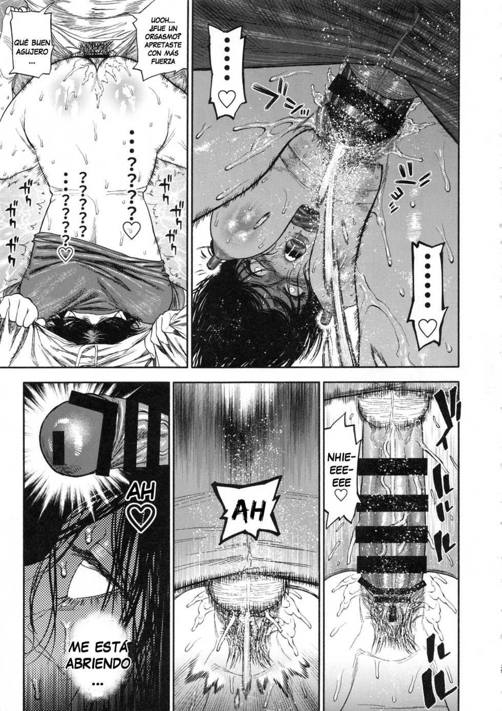 (SPARK13) [JAPAN (USA)] Sugimoto-san to Rakko Nabe Shiyou. | Let's Have Some Sea Otter Meat With Sugimoto-san (Golden Kamuy) [Spanish] [Lanerte] - Page 24