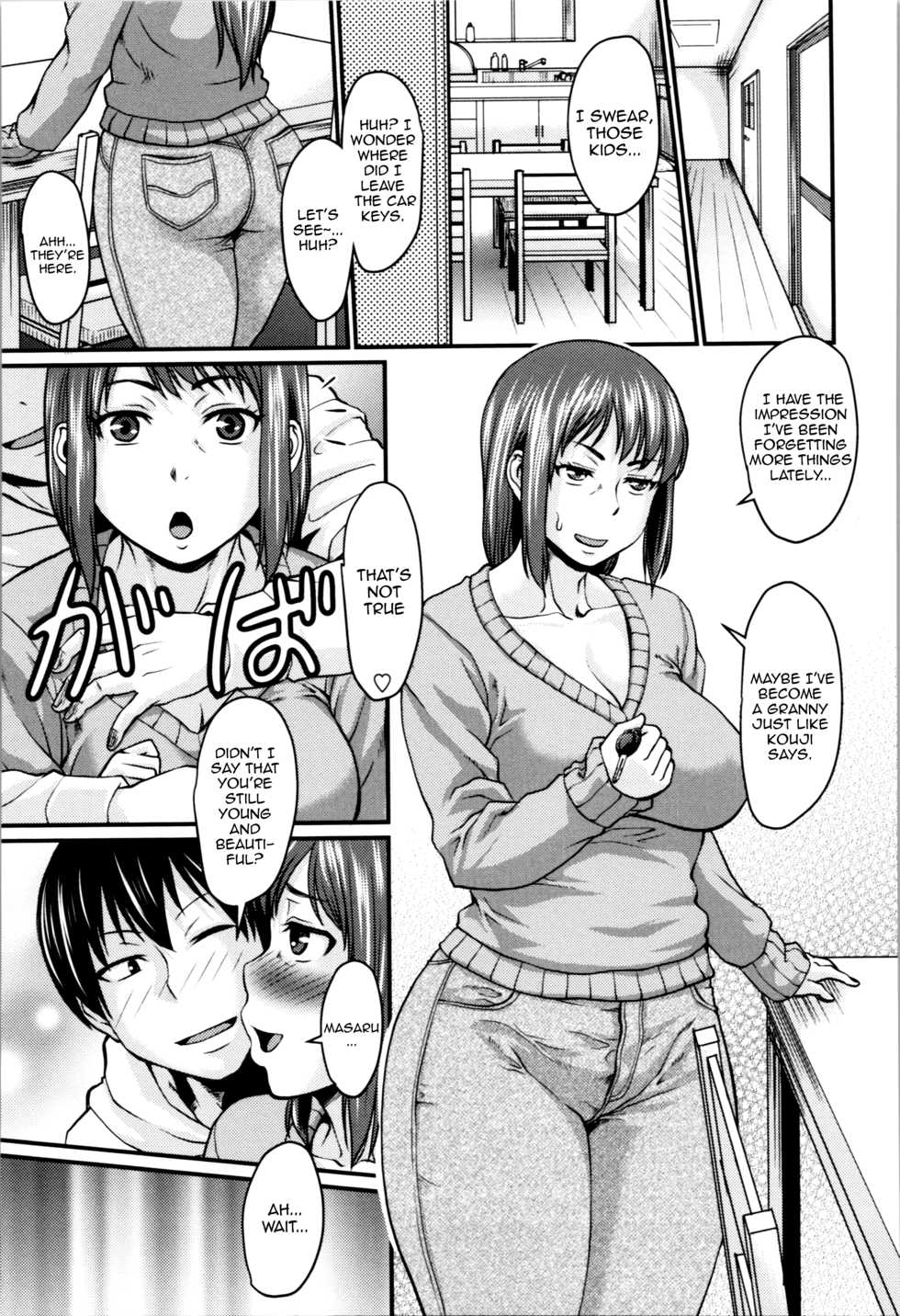 [Jirou] Okaa-san no Kakushigoto | Mom's Secret (Nikkanteki Kuro Stocking Seikatsu - Sensual Black Stockings Life) [English] - Page 5