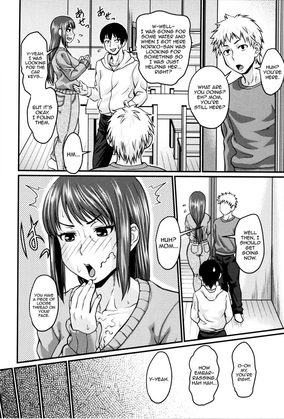 [Jirou] Okaa-san no Kakushigoto | Mom's Secret (Nikkanteki Kuro Stocking Seikatsu - Sensual Black Stockings Life) [English] - Page 12
