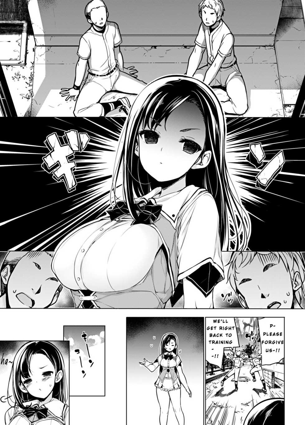 [Massaratou (Motomushi)] Kenmei!? Bukatsu Mane Houshi | WORK Hard! CLUB MANAGER SERVICE! [English] - Page 2