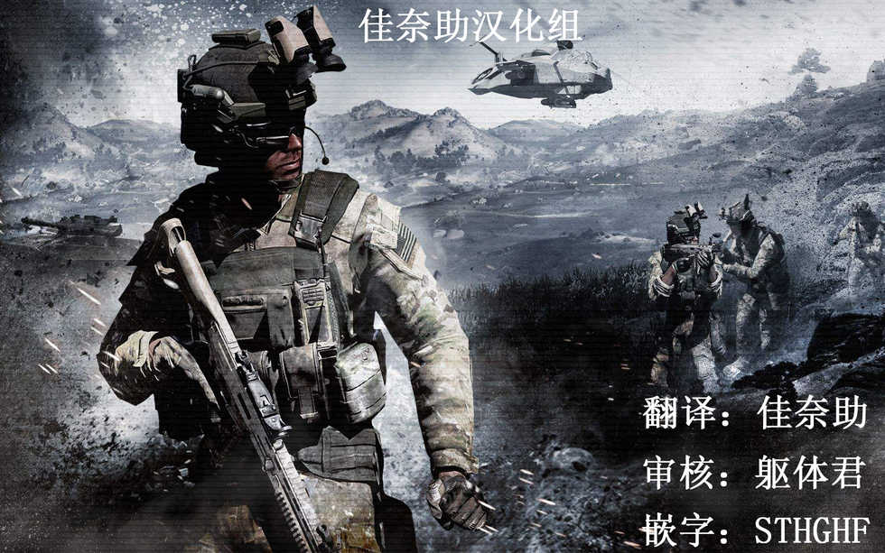 (C94) [Sawaraya Shoten (Sahara Gensei)] Katsushika Oi no Manpuku Wagojin + Omakebon (Fate/Grand Order) [Chinese] [佳奈助汉化组] - Page 31