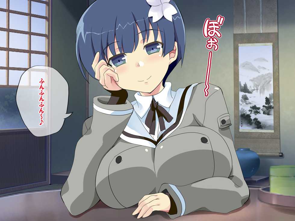 [Black And White (Mister)] Shinobi M - Yozakura (Senran Kagura) - Page 1