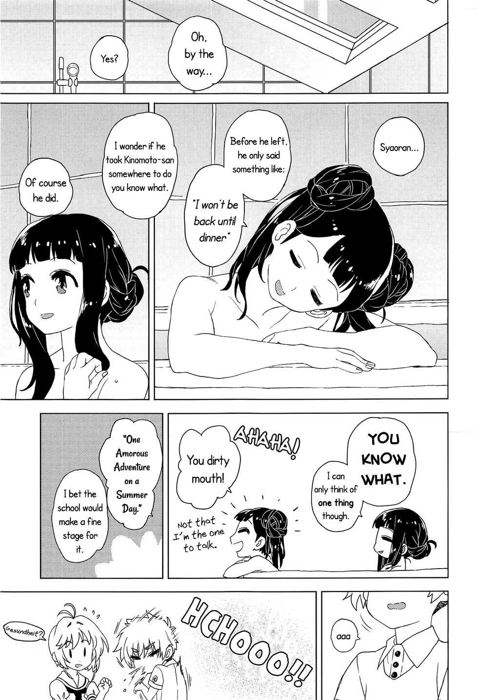 [MURDERHOUSE (Workaholic)] Geki 2 Gojitsu Banashi | 2nd Movie AfterStroy (Cardcaptor Sakura) [English] [Chastity Dreamer Schmö] [2018-09-02] - Page 24