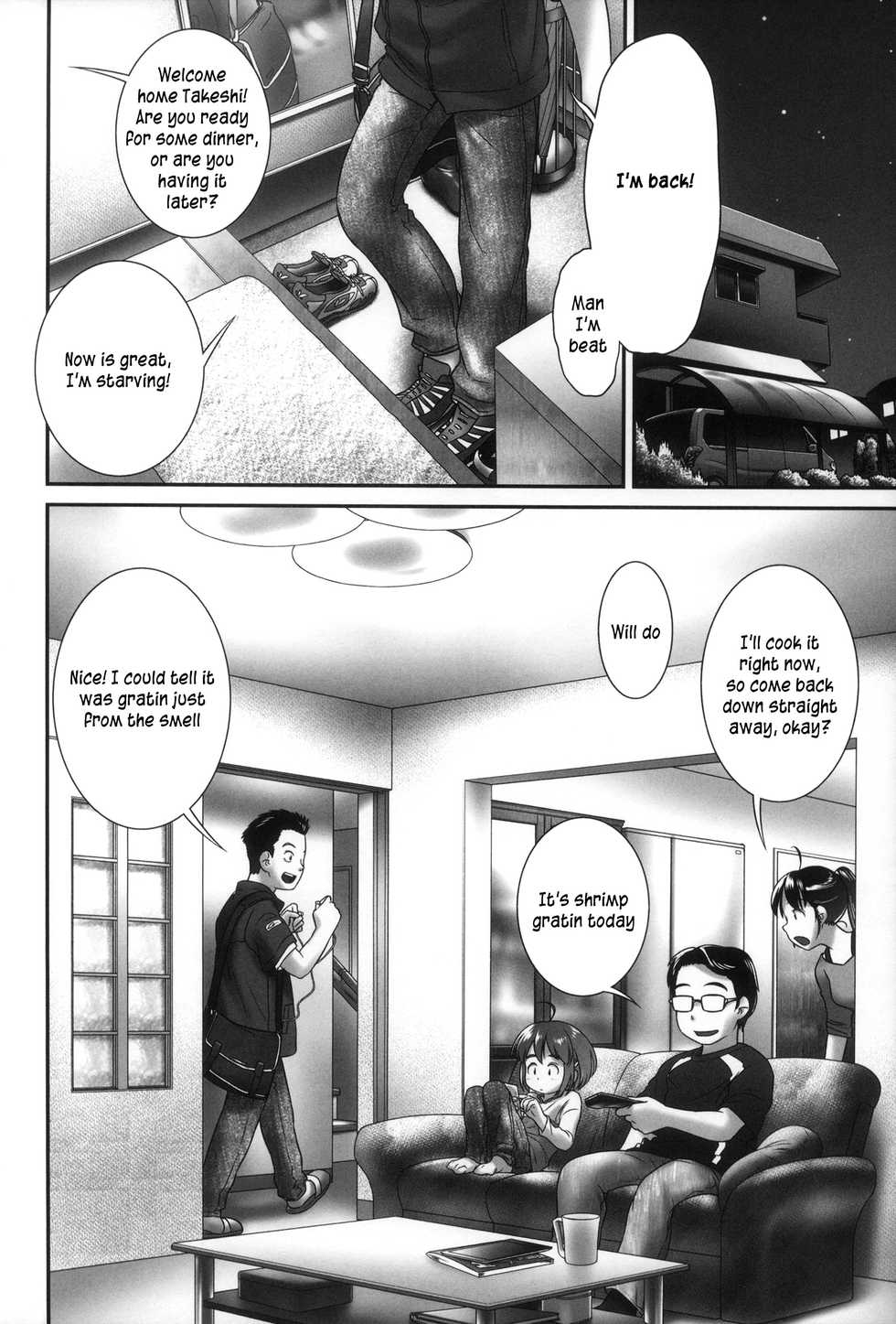 [Ogu] Atashi ga Oshikko o Gaman Suru | The Reason I Hold My Pee In (Shoujo Kumikyoku) [English] [Tiramisu] - Page 11