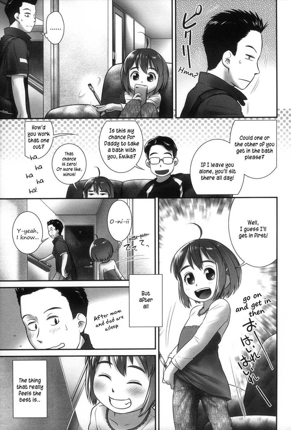 [Ogu] Atashi ga Oshikko o Gaman Suru | The Reason I Hold My Pee In (Shoujo Kumikyoku) [English] [Tiramisu] - Page 12