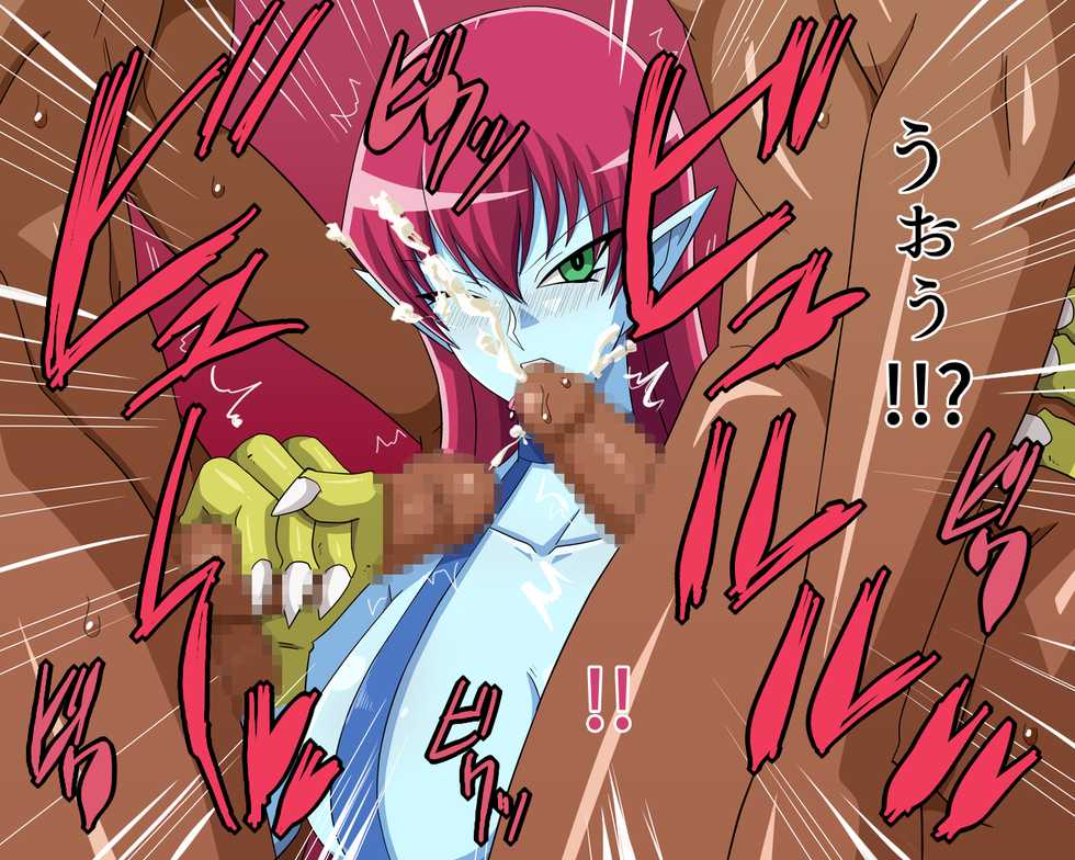 [Warukuriya] Dosukebe Links 5D's World Hen (Yu-Gi-Oh! 5D's) - Page 32