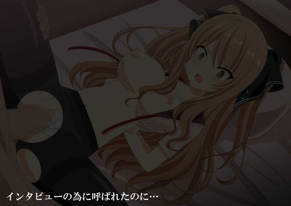 [Strange Beast] Soku Hame Soku Naka Tour! (Various) - Page 32