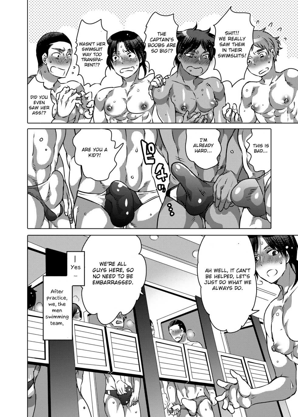 [HONEY QP (Inochi Wazuka)] Tsure Ona Suiei-bu Homo Ochi Report [English] [Otokonoko Scans] [Digital] - Page 3