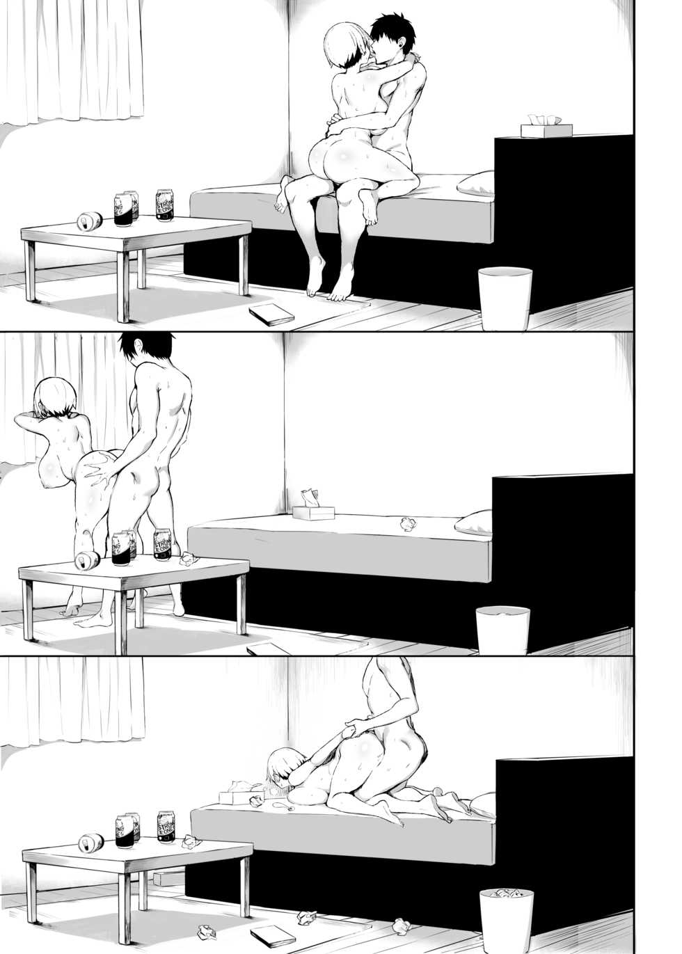 [MOSQUITONE. (Great Mosu)] C96 Kaijoubon (Yuru Camp, Uzaki-chan wa Asobitai!) [Spanish] [Tamo Fansub] [Digital] - Page 7