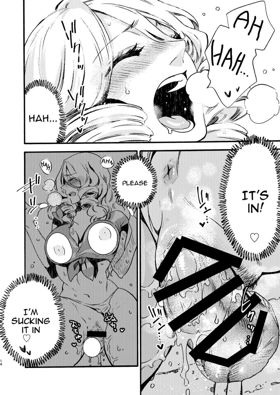 [FUKUFUKU KITCHEN (ODASHI)] GLORYHOLE (Dead by Daylight) [English] [Digital] - Page 13