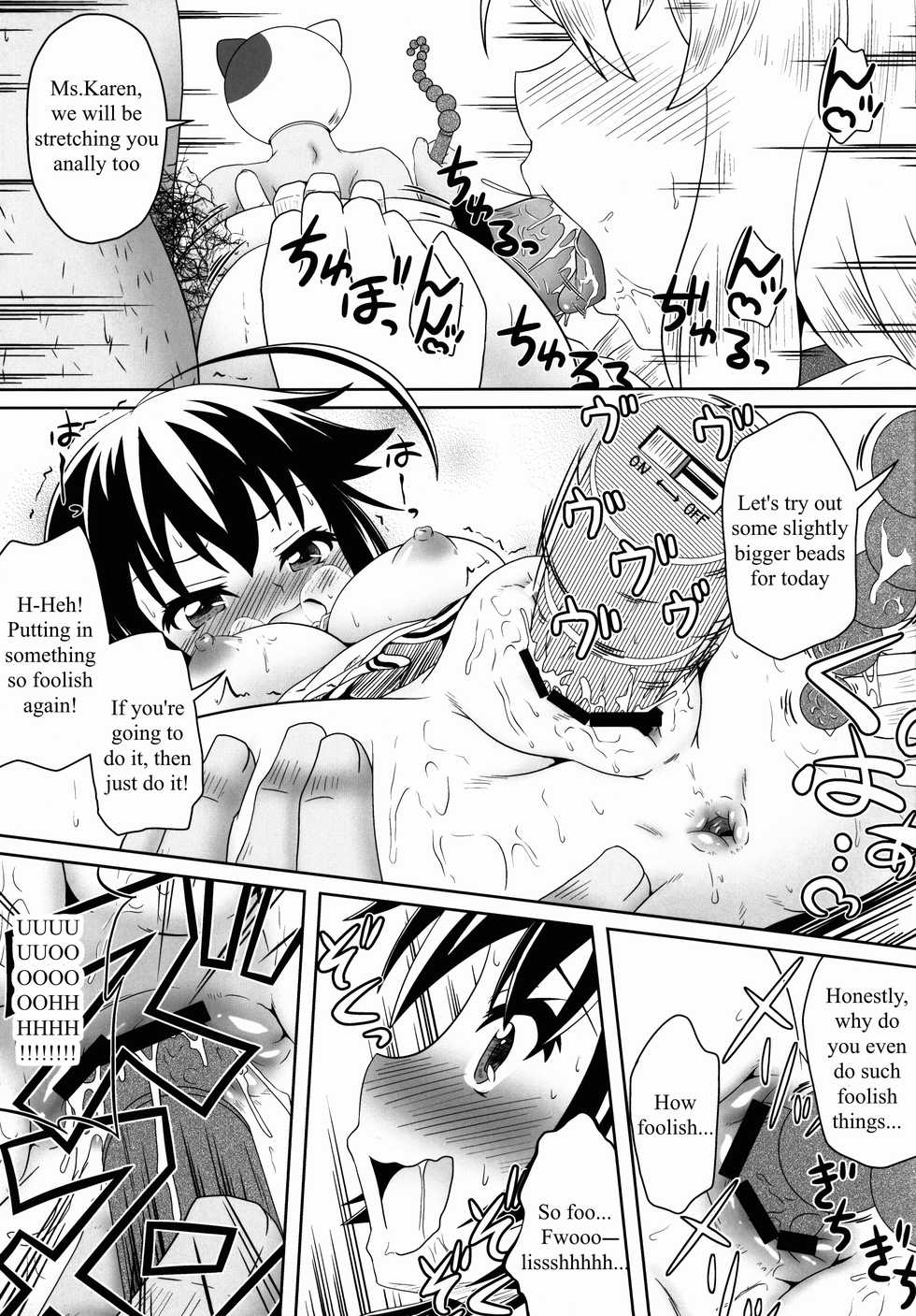 (C89) [Kamepotel (Izuki Jirou)] Shippai nanka Shite inai!! (Ore ga Ojousama Gakkou ni "Shomin Sample" Toshite Rachirareta Ken) [English] - Page 17