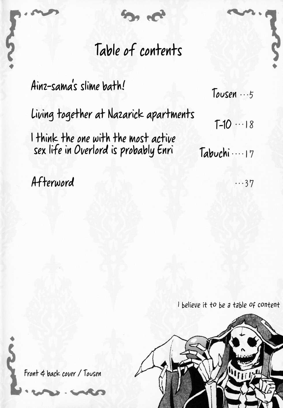 (C94) [Tousen Soudou (Tousen, T-10)] Otona no Nazarick | Adult Nazarick (Overlord) [English] [EHCOVE] - Page 3