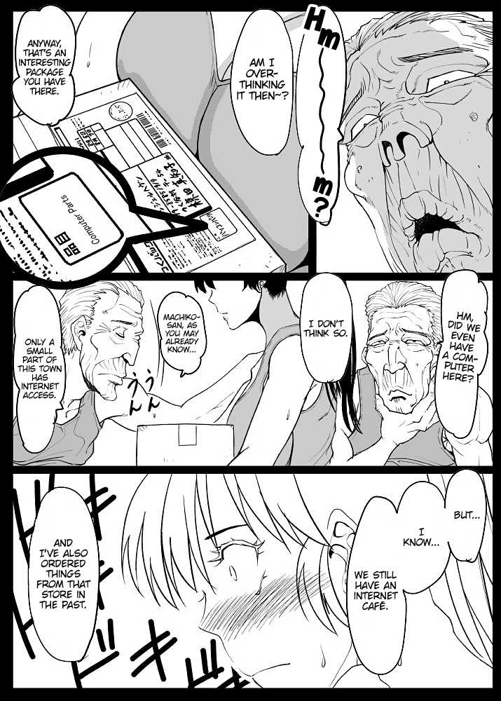 [Lunaterk] Giri Mara ni Hatsujou Suru Yome 2 | The Wife that Copulated with the Penis-In-Law 2 [English] [The Chrysanthemum Translations] - Page 25