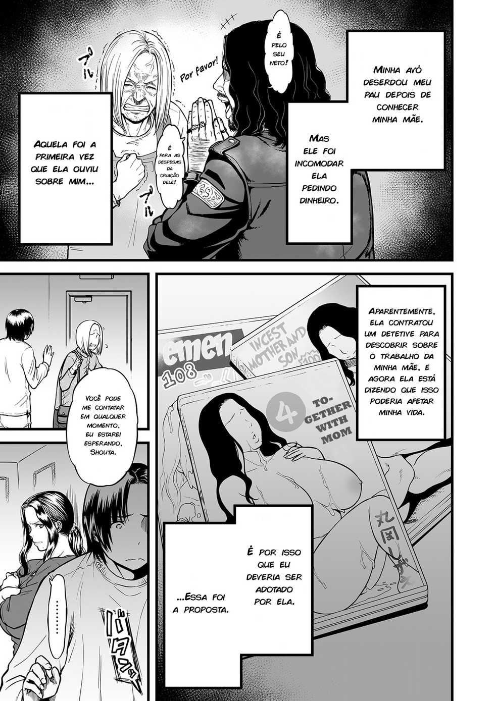 [Tsuzura Kuzukago] Boku no Kaa-san wa AV Joyuu. 4 | Minha Mãe é uma Atriz Pornô. 4 (comic KURiBERON DUMA 2020-01 Vol. 18) [Portuguese-BR] [zk3y] - Page 3