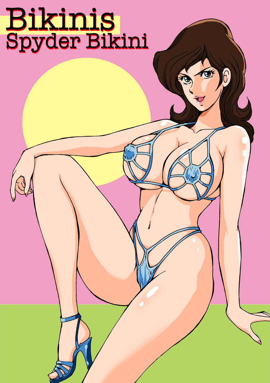 [Macaroni Ring (Liveis Watanabe)] Eromizugi! Vol. 3 Mine Fujiko (Lupin III) - Page 10