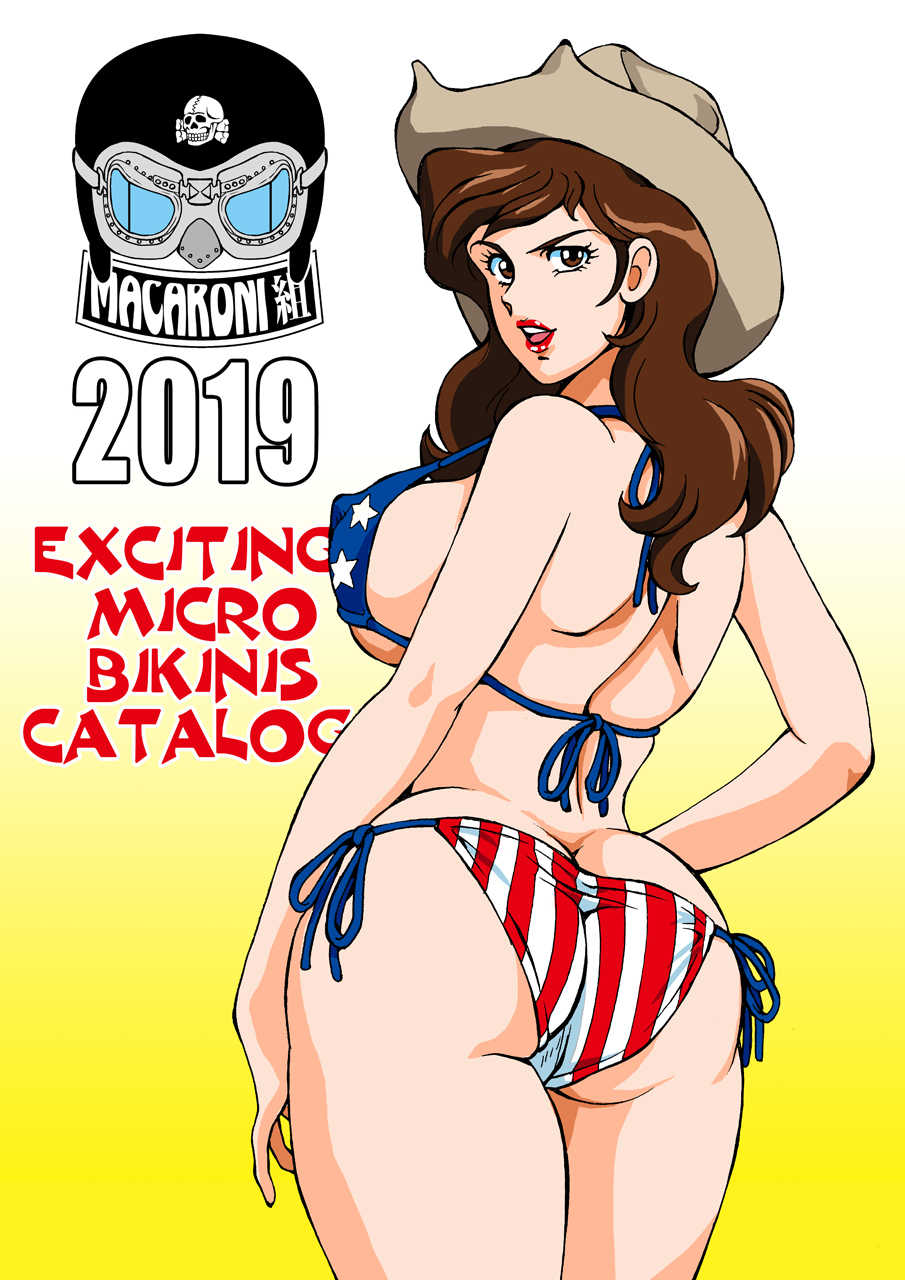 [Macaroni Ring (Ankokudou Shinkaigyo, Kugayama Hodai)] Fujiko no Eromizugi Catalog (Lupin III) - Page 40