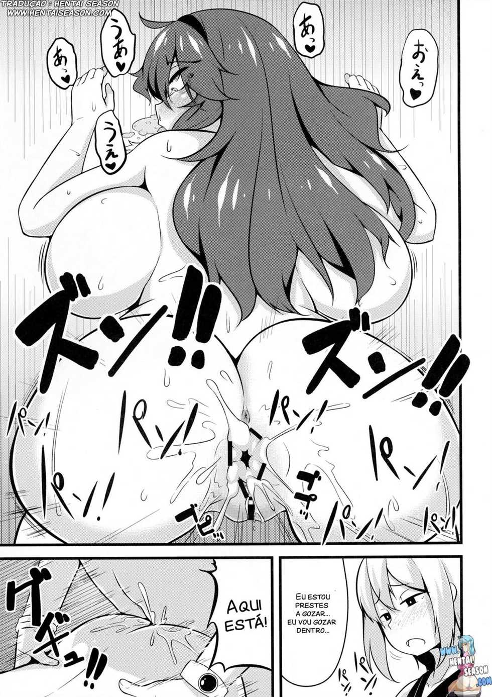 (C88) [Toudori no Su (Toudori)] Tomodachi? Maniac 02 (Pokémon) [Portuguese-BR] [Hentai Season] - Page 22