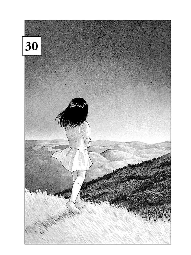 [Yamamoto Naoki] Bunkou no Hitotachi 3 - Page 39