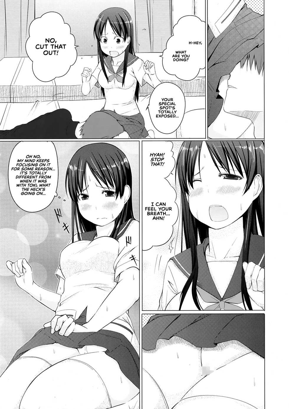 (C82) [Shijima (Kisen)] Ryuuka no Hizamakura | Ryuuka's Lap Pillow (Saki) [English] [RedLantern] - Page 3