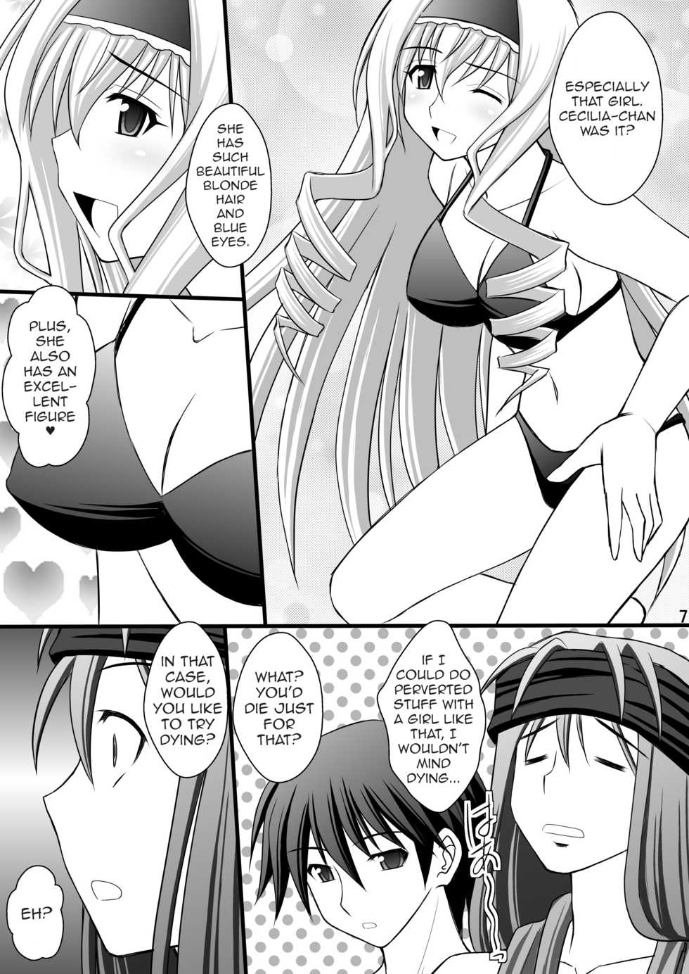 (C80) [Asanoya (Kittsu)] Ichika no Choukyou Nisshi III (IS <Infinite Stratos>) [English] [Hikarinokaze] - Page 3
