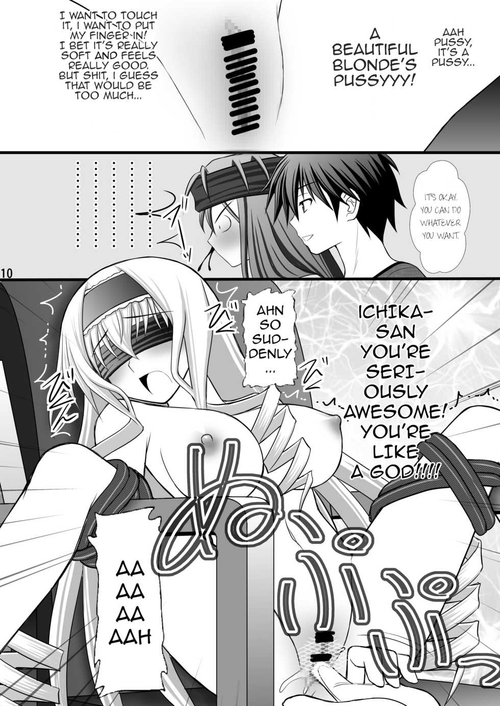 (C80) [Asanoya (Kittsu)] Ichika no Choukyou Nisshi III (IS <Infinite Stratos>) [English] [Hikarinokaze] - Page 6