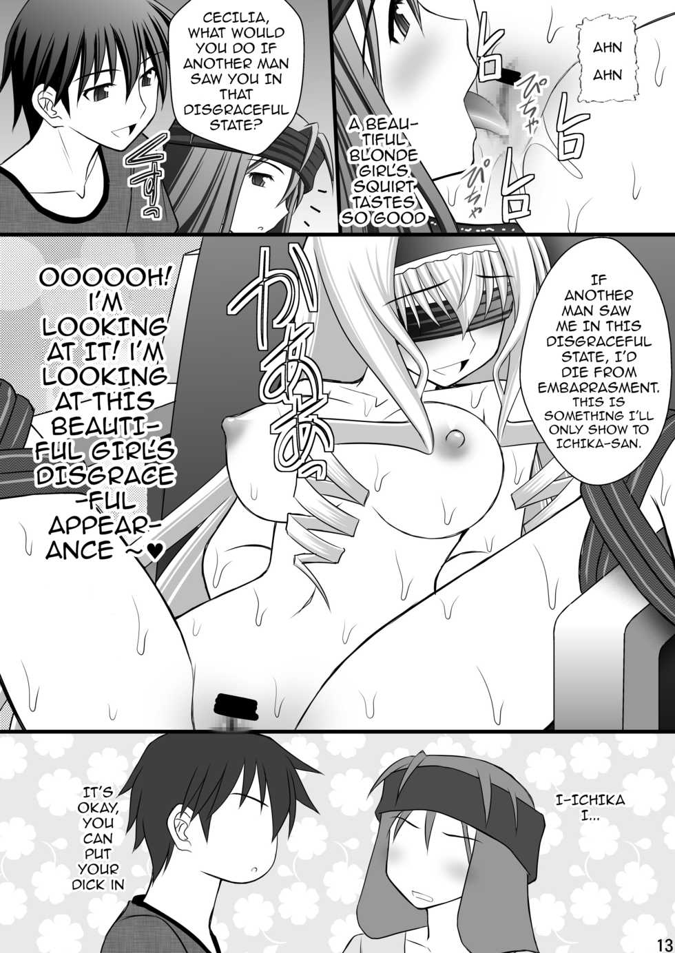 (C80) [Asanoya (Kittsu)] Ichika no Choukyou Nisshi III (IS <Infinite Stratos>) [English] [Hikarinokaze] - Page 9