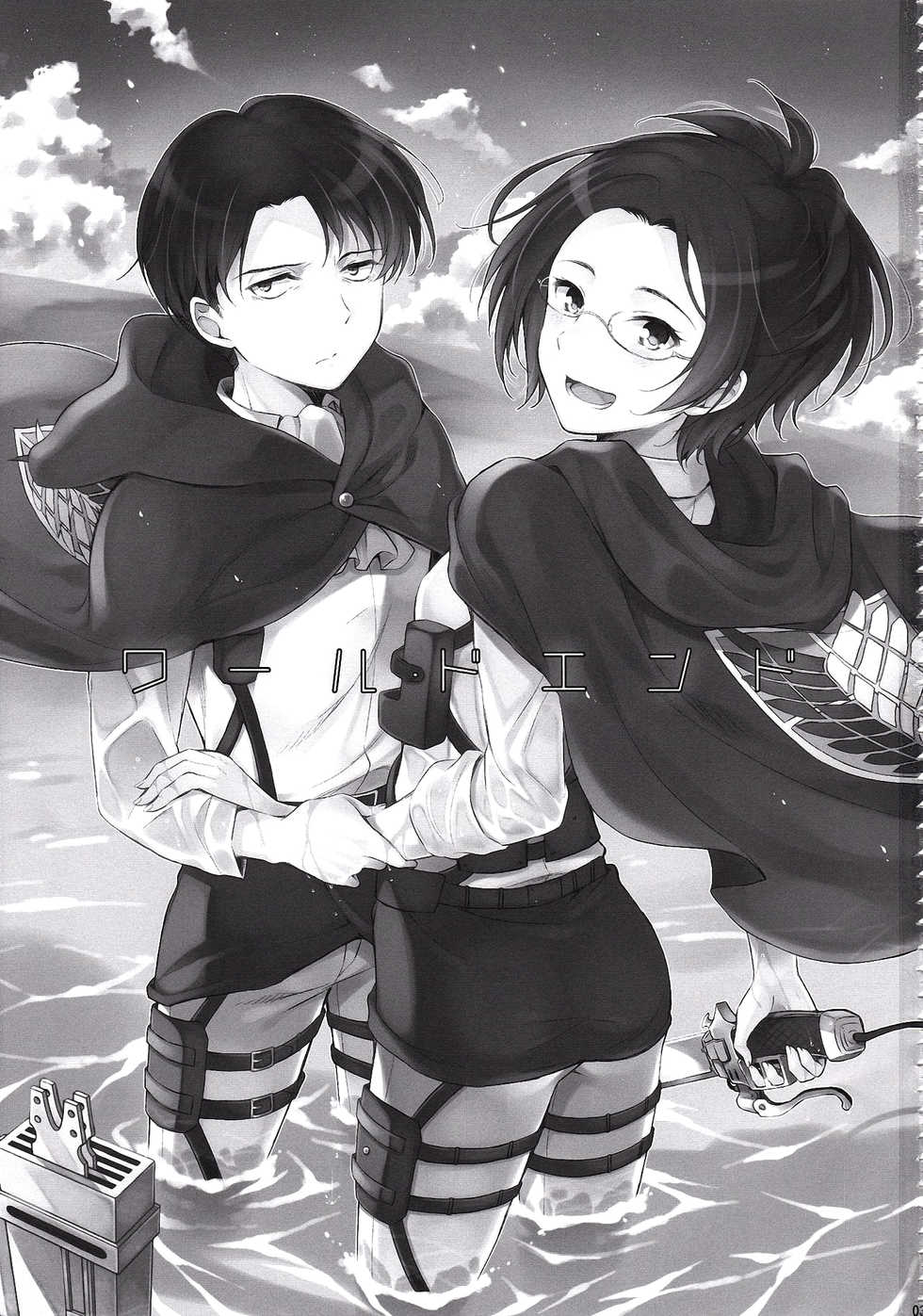 (SPARK8) [Affix (Ha-ru)] World End (Shingeki no Kyojin) [Spanish] [Mr. Nugget] - Page 3