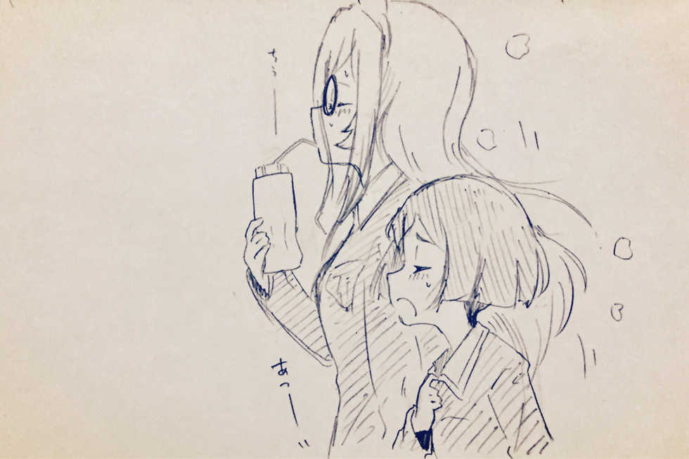 [Gomamugi] Cat Yuuki Matmetano - Page 2