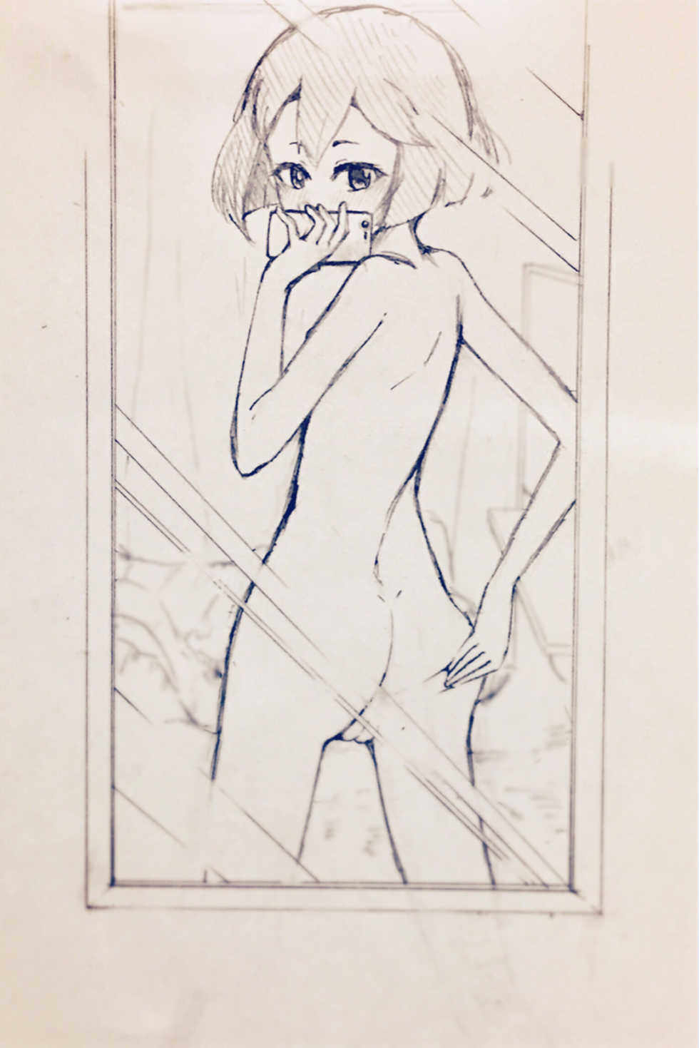 [Gomamugi] Cat Yuuki Matmetano - Page 8