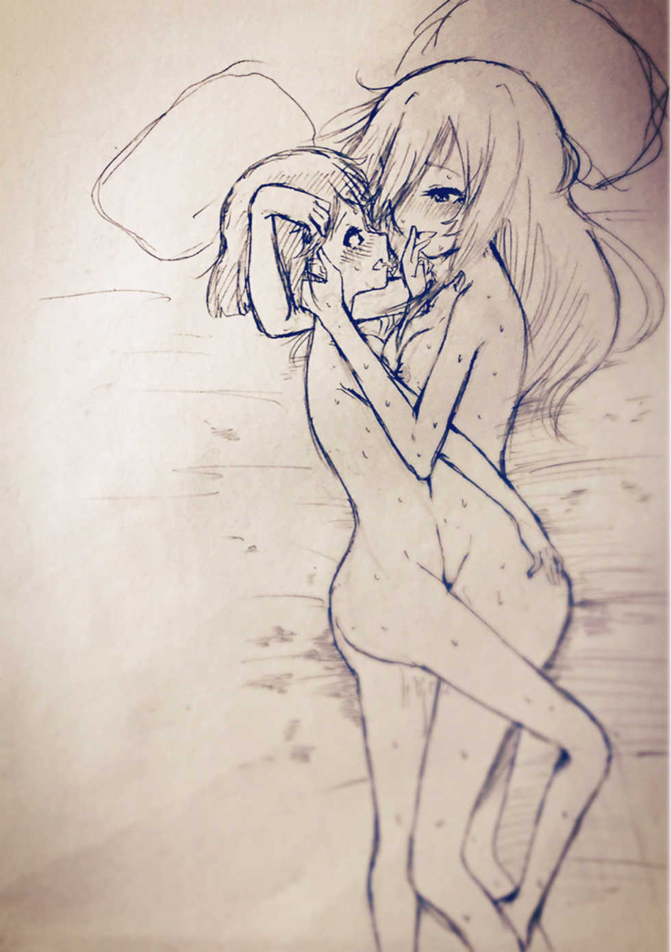 [Gomamugi] Cat Yuuki Matmetano - Page 16