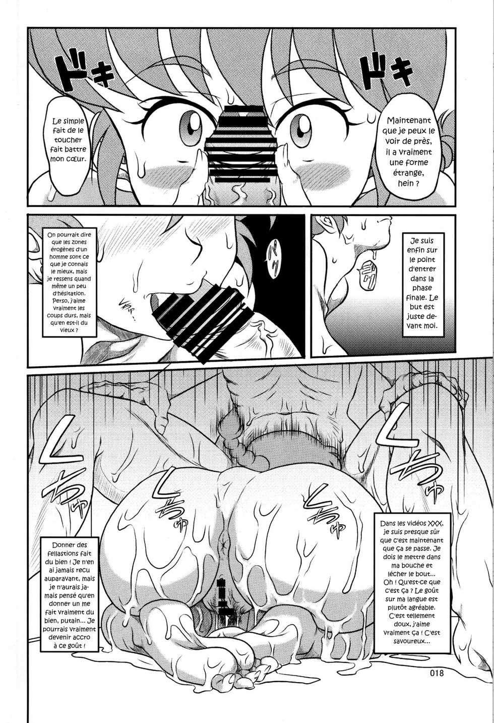 (C80) [Garakuta-ya (Neko Gohan)] Ranma ♂♀ (Ranma 1/2) [French] - Page 17