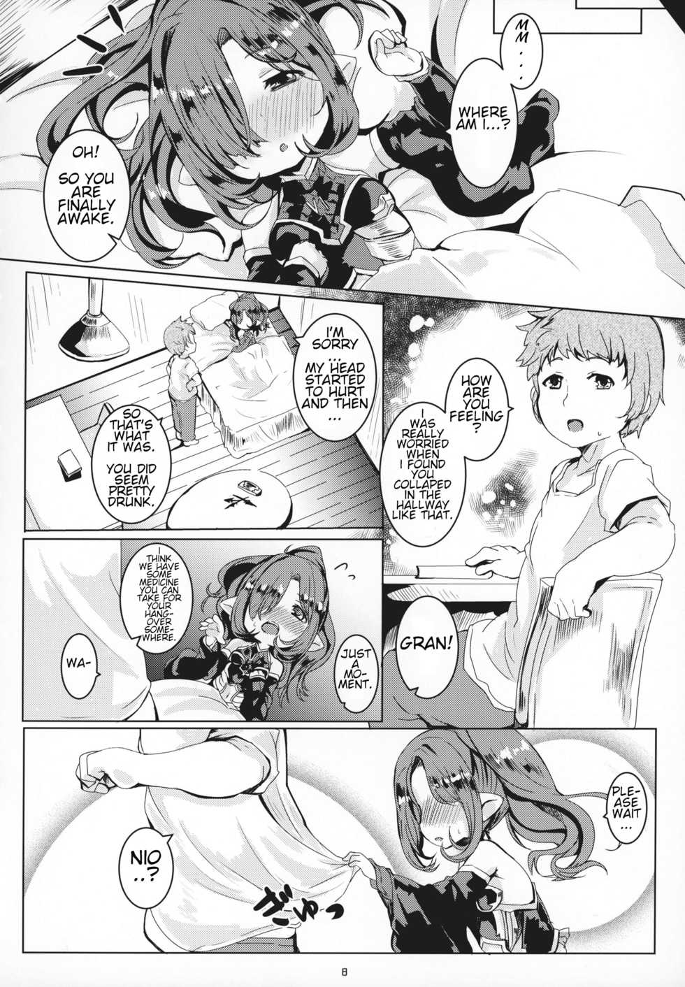 (C95) [Ginsiba. (Shieko)] Honto no Kimochi (Granblue Fantasy) [English] - Page 7